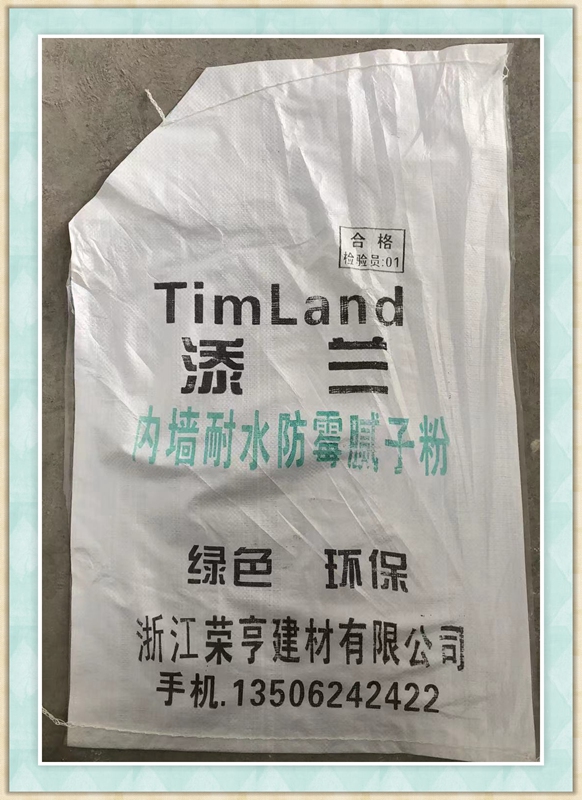 1649380959173826.jpg 微信圖片_20220330100938_副本.jpg