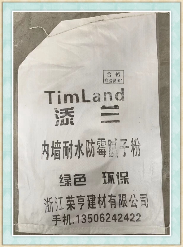 1649381087723773.jpg 微信圖片_20220330100930_副本.jpg