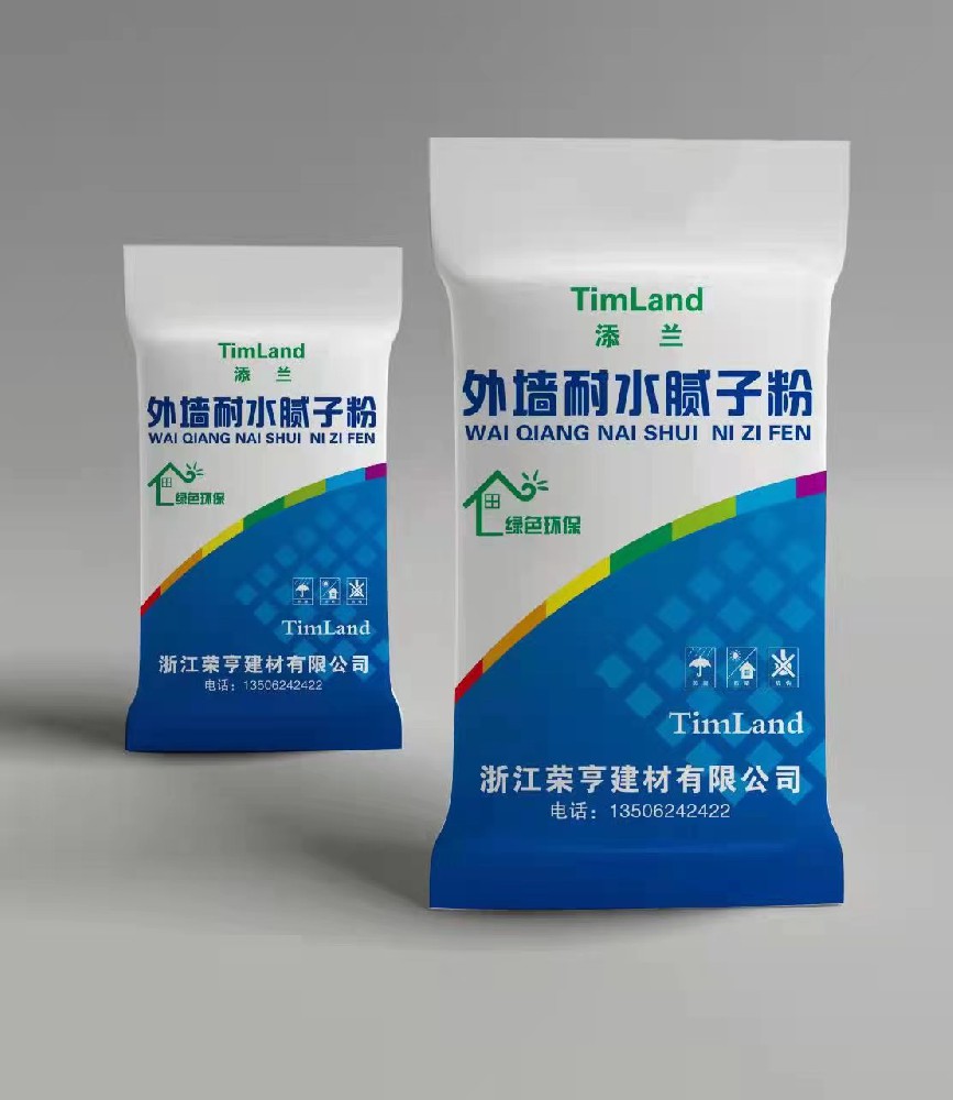 普通膩?zhàn)臃酆湍退佔(zhàn)臃鄣膮^(qū)別是什么？