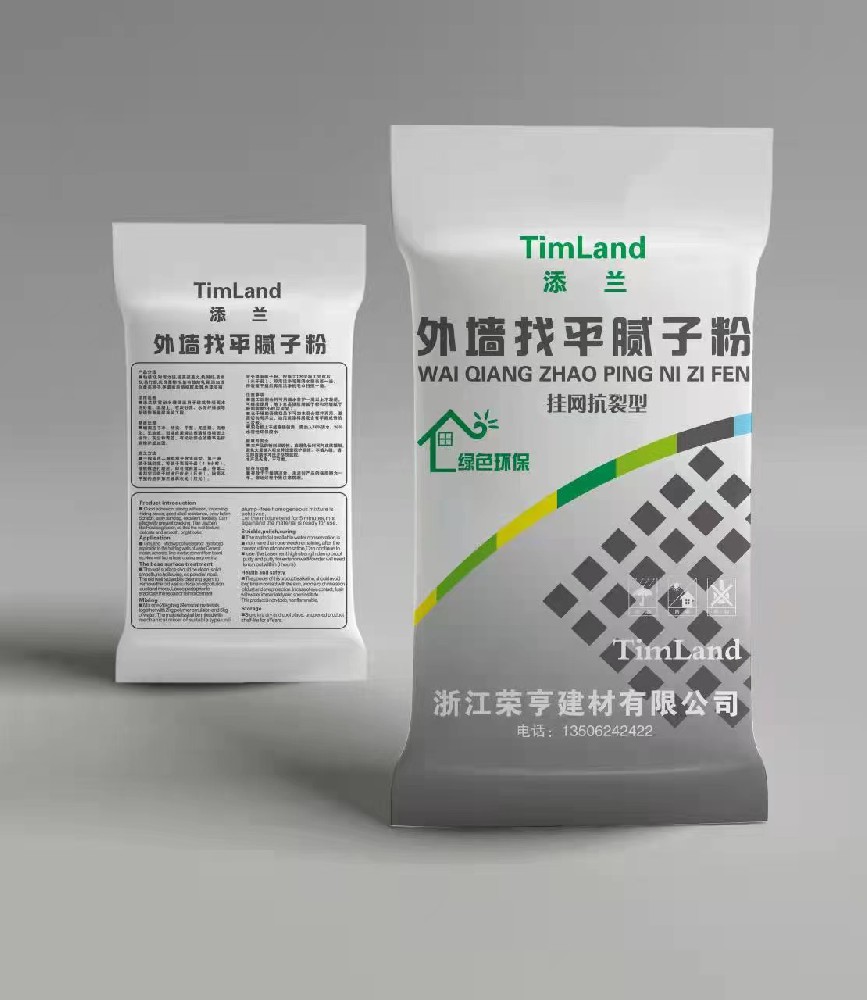 彈性膩?zhàn)臃塾心男┨匦砸?guī)定？